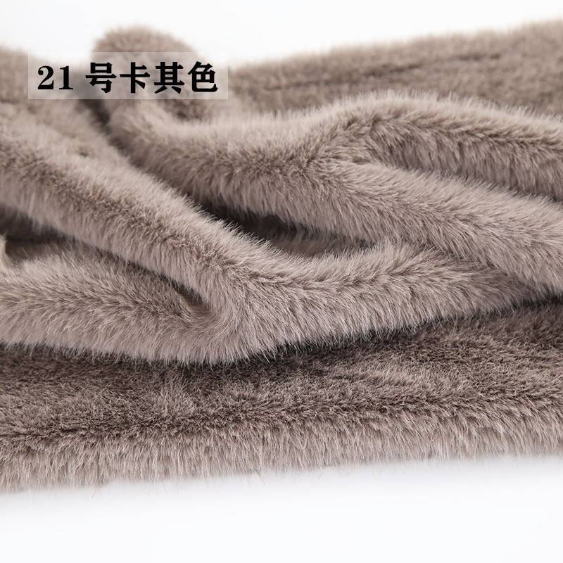 High Low Pile Faux Plush Fabri - огляд і ціна Sewing Garments