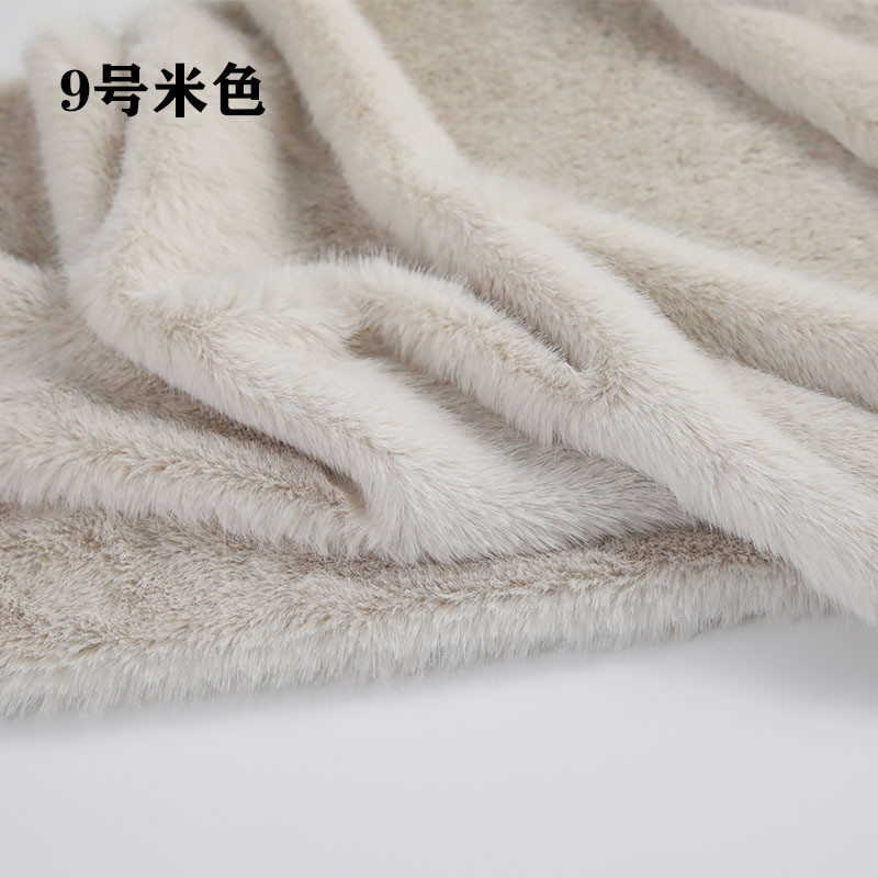 High Low Pile Faux Plush Fabri - огляд і ціна Sewing Garments