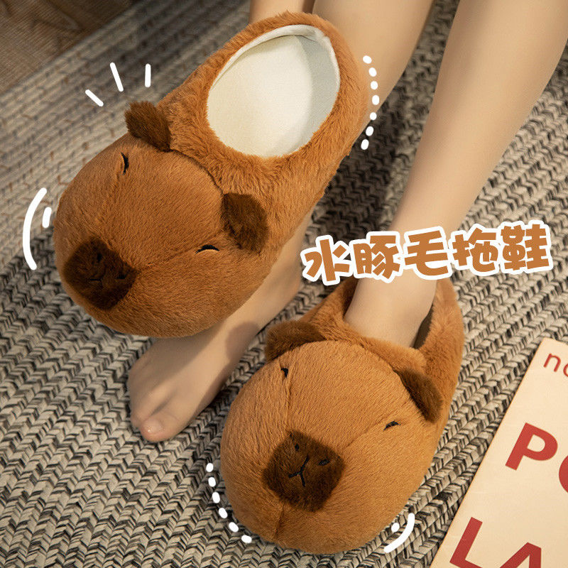Novelty capybara slippers unis - огляд і ціна Sewing Cloth