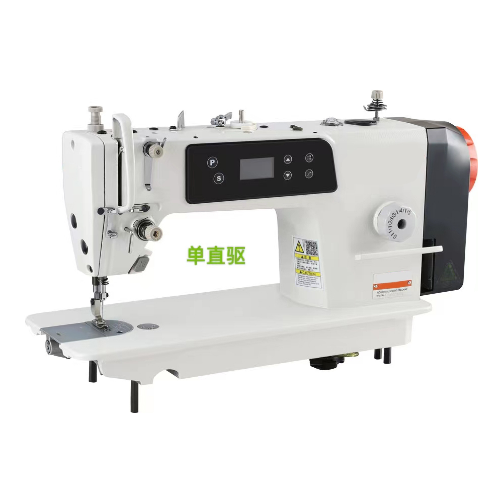 CP-520-D1 Garment Machinery Hi - огляд і ціна Sewing Garments