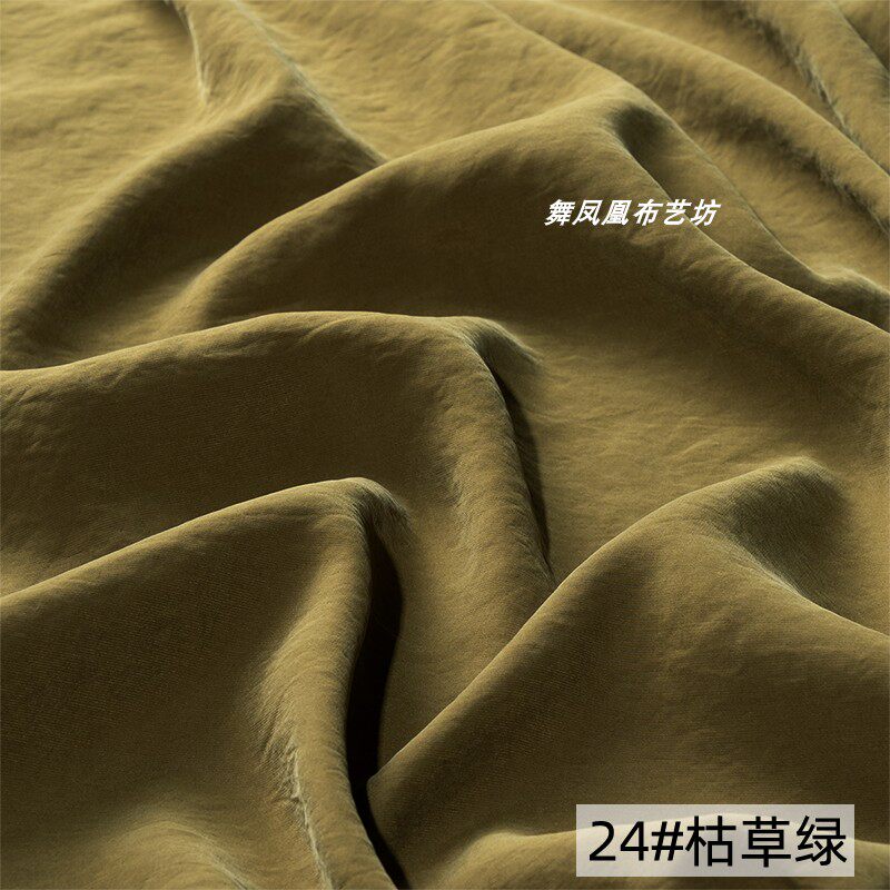 Sand-washed Cupro Fabric By Th - огляд і ціна Sewing Recycling